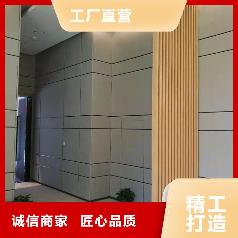 防撞吸音板吸聲體保質(zhì)保量