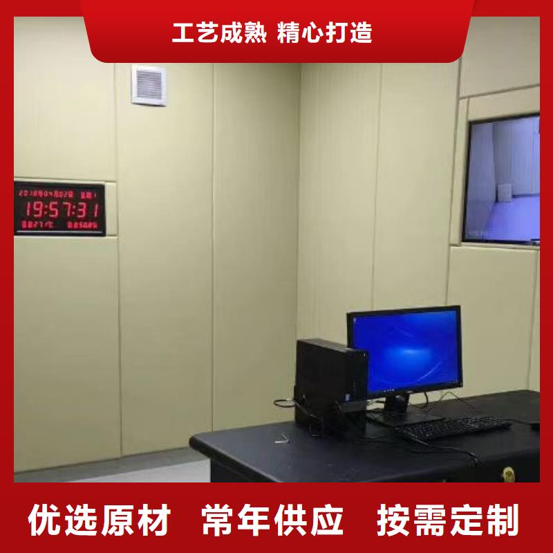 防撞吸音板品質優(yōu)良