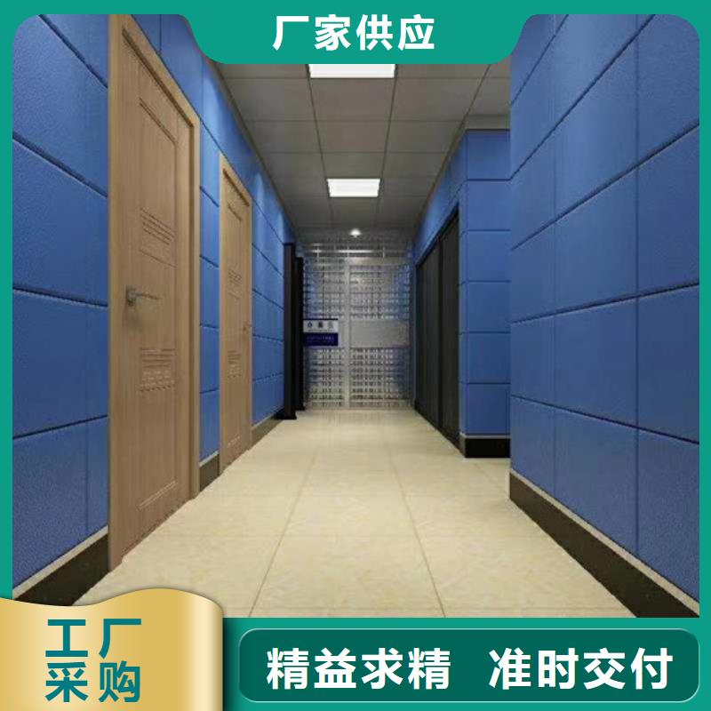 防撞吸音板_軟包吸音板隨到隨提
