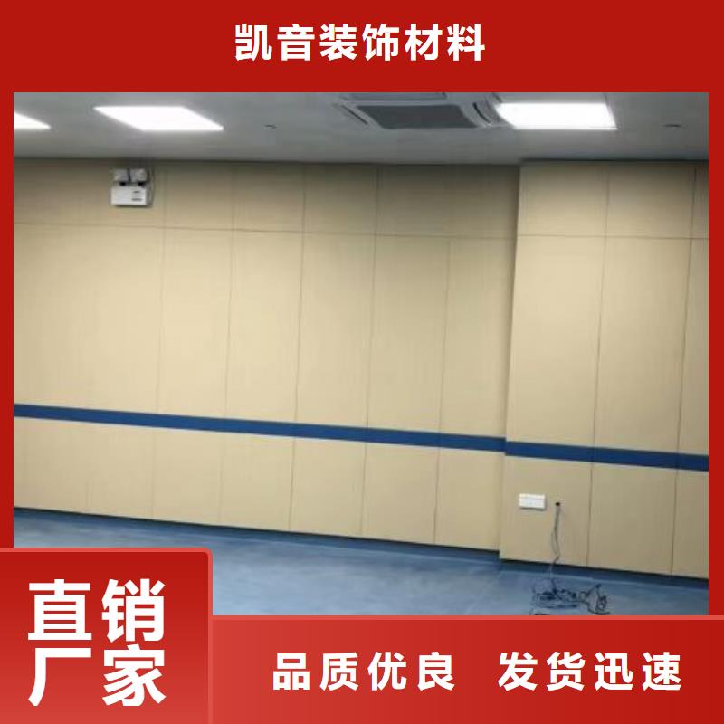 防撞吸音板_軟包吸音板隨到隨提