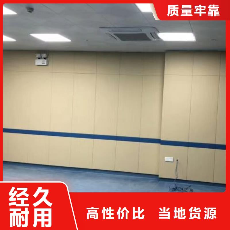 防撞吸音板空间吸声体全新升级品质保障