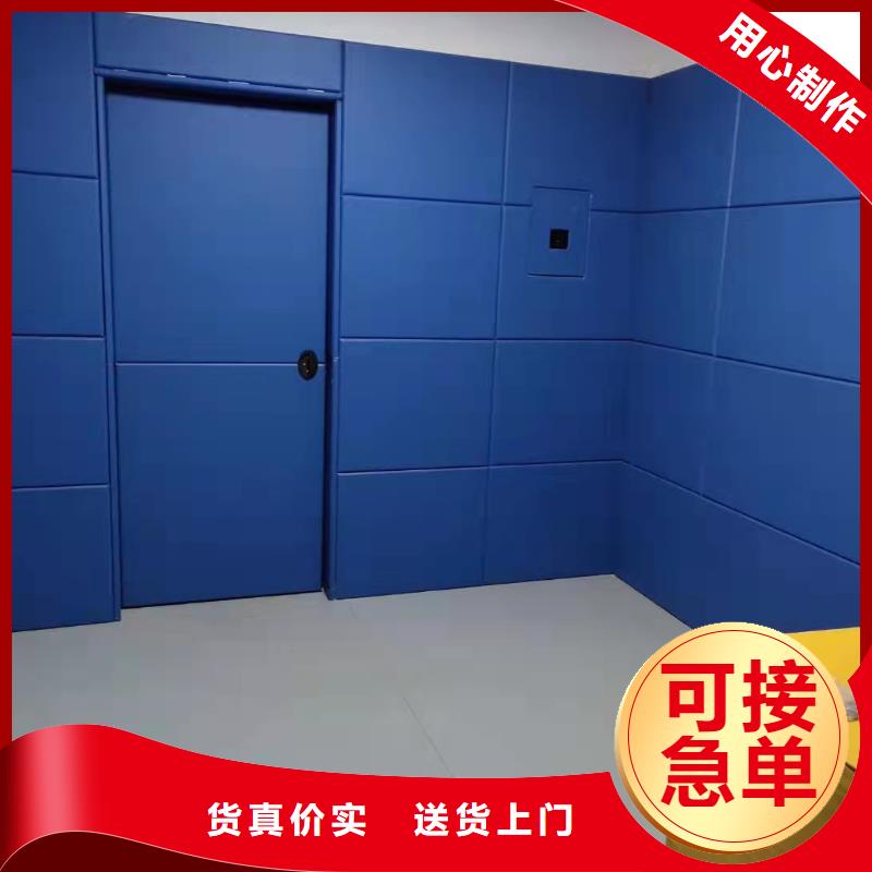 防撞吸音板货源直供