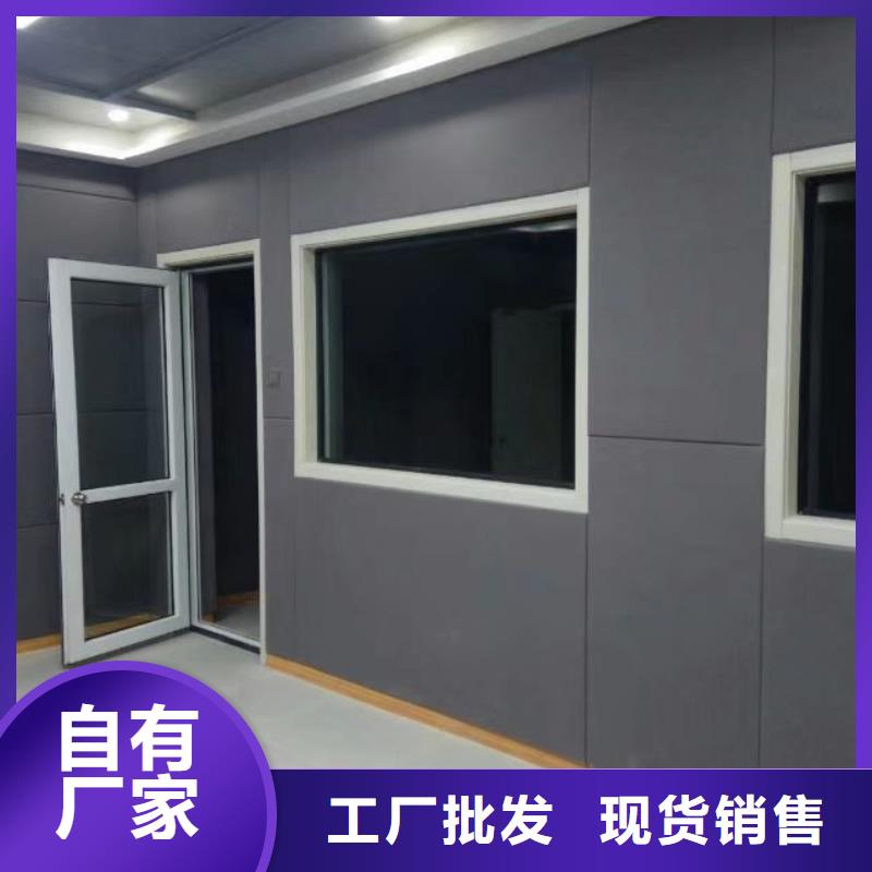 上饒禁閉室審訊室防撞軟包吸音板