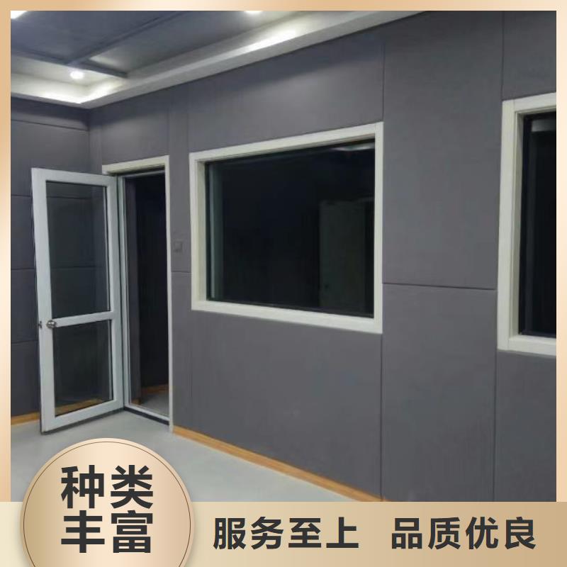 防撞吸音板-吸聲體今日新品