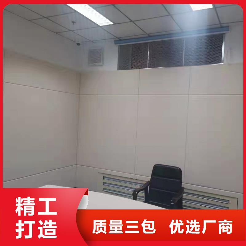 防撞吸音板空间吸声体好产品有口碑