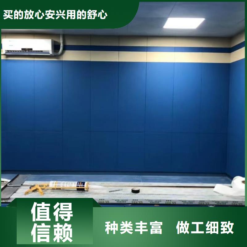 防撞吸音板空間吸聲體全新升級(jí)品質(zhì)保障
