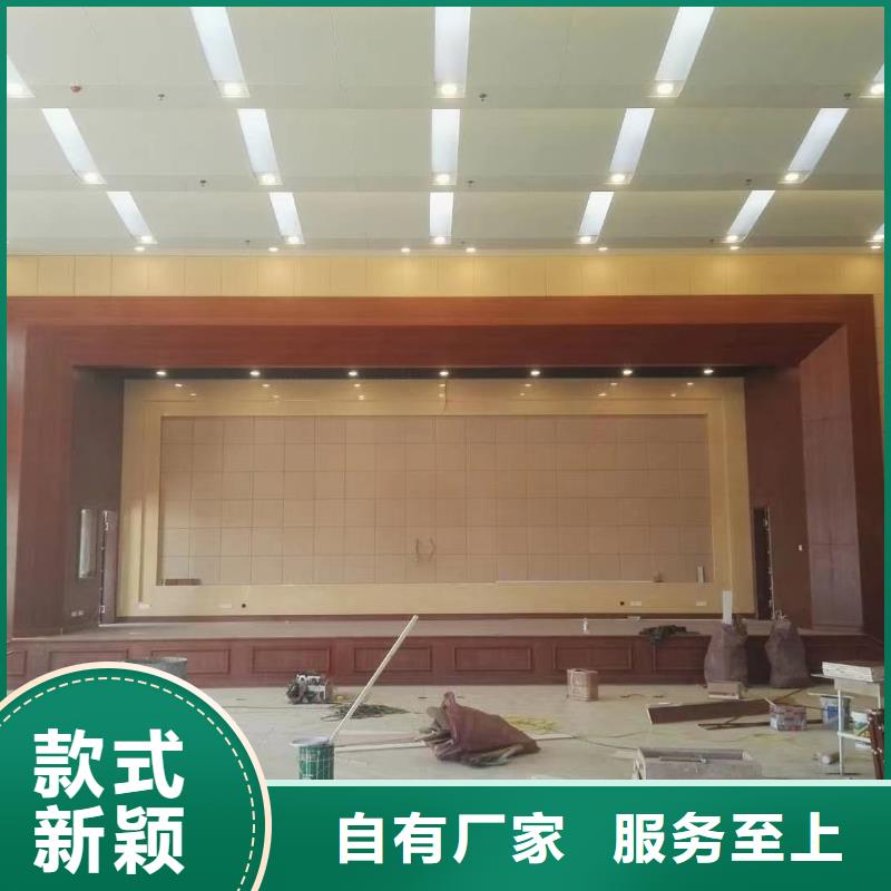 防撞吸音板_軟包吸音板隨到隨提