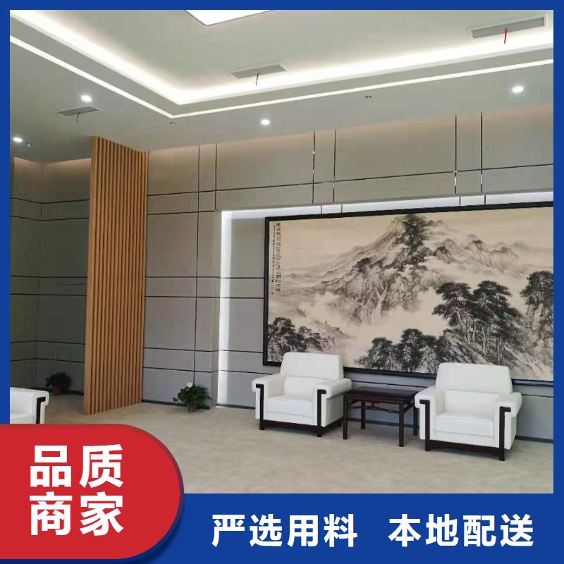 防撞吸音板空间吸声体支持定制