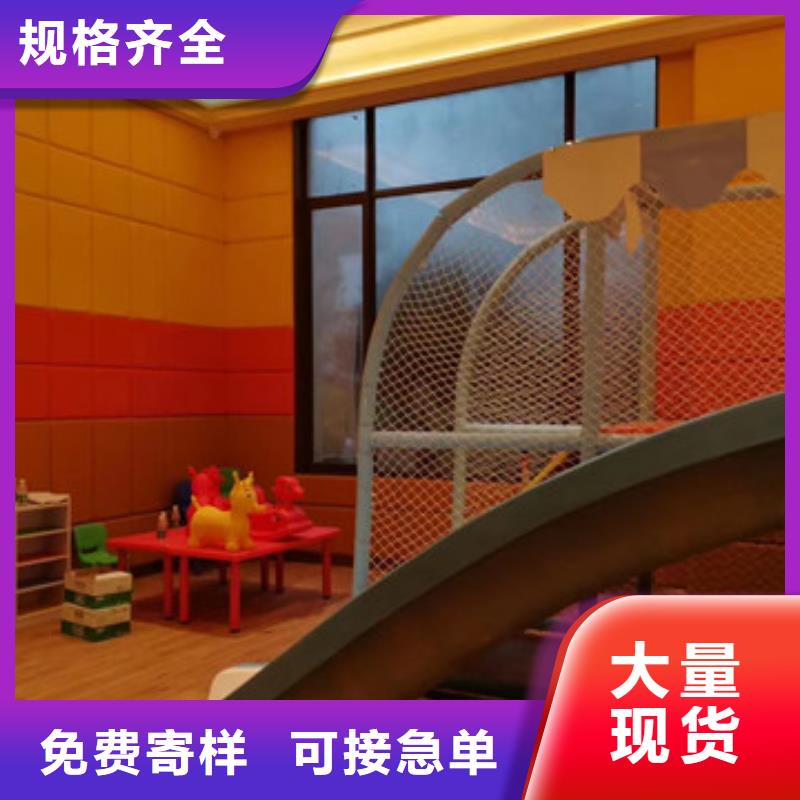 防撞吸音板空間吸聲體源廠定制