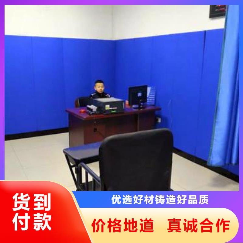 防撞吸音板軟包吸音板源頭廠源頭貨