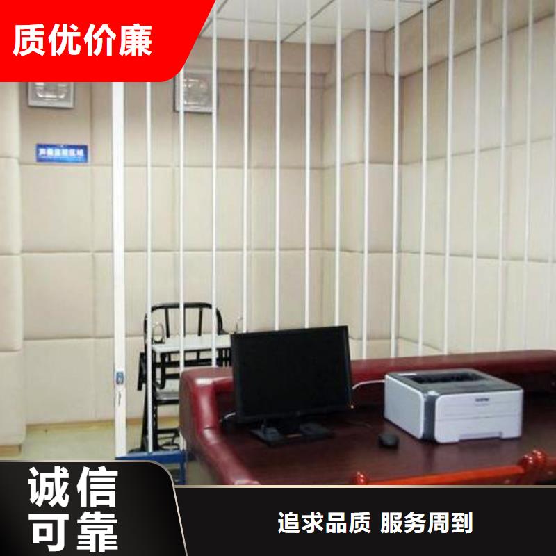 防撞吸音板软包吸音板厂家产品细节
