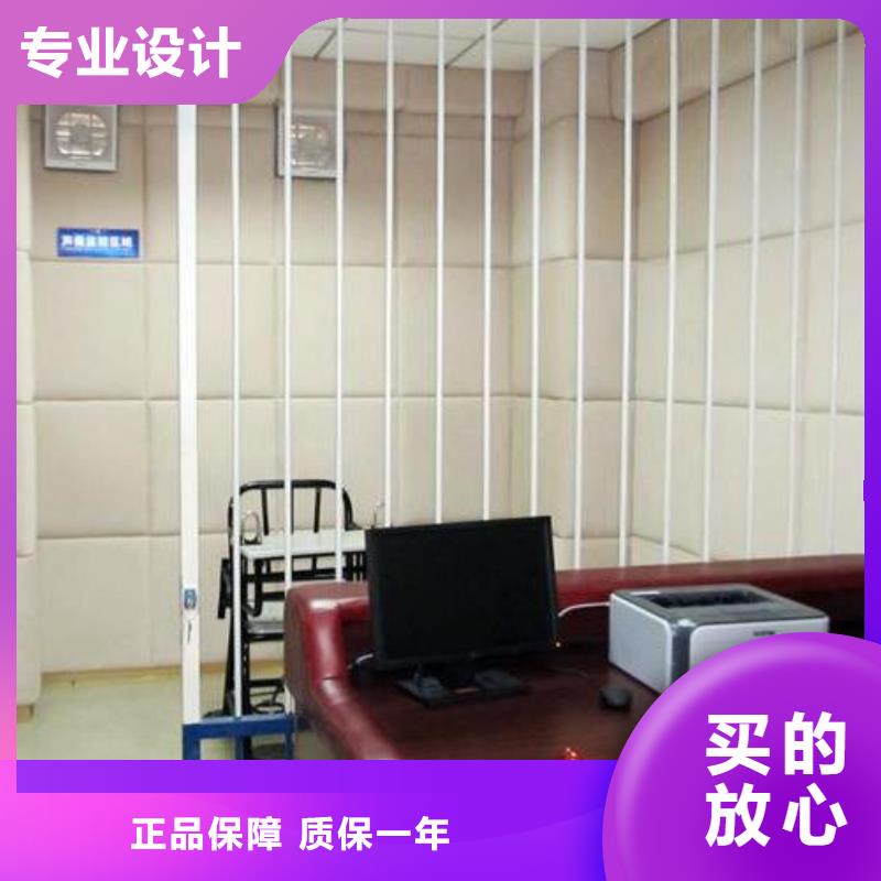 防撞吸音板体育馆空间吸声体现货