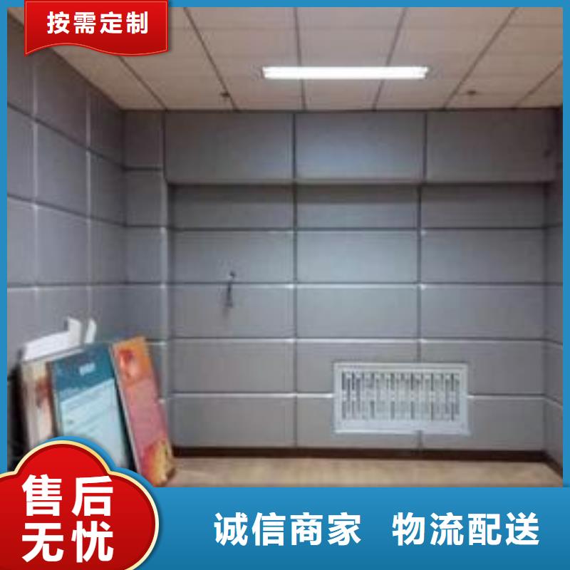 防撞吸音板软包吸音板厂家产品细节