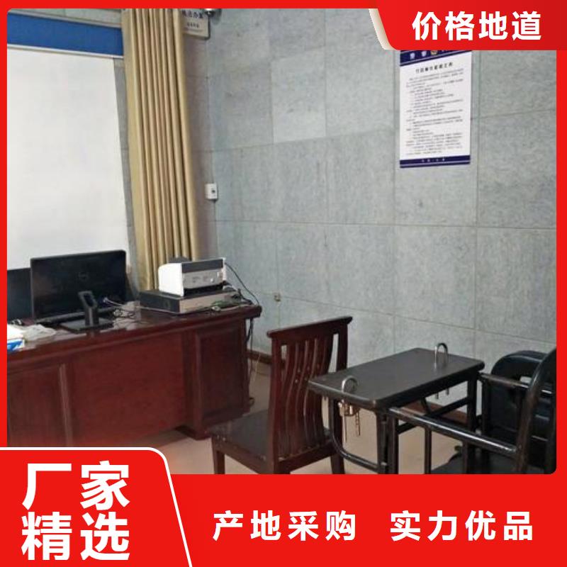 防撞吸音板空間吸聲體品牌大廠家