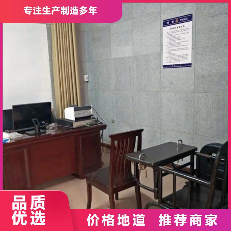 贵港听证室防撞软包
