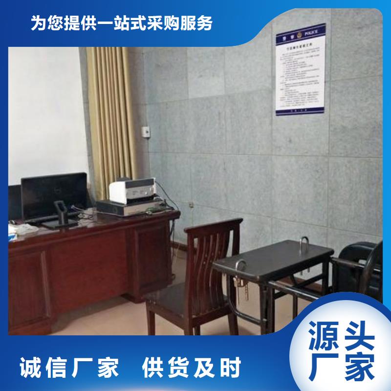 株洲司法警察局防撞隔音板