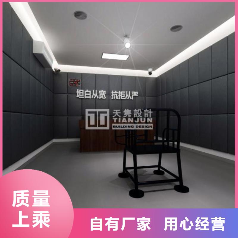 防撞吸音板-軟包吸音板優(yōu)選原材