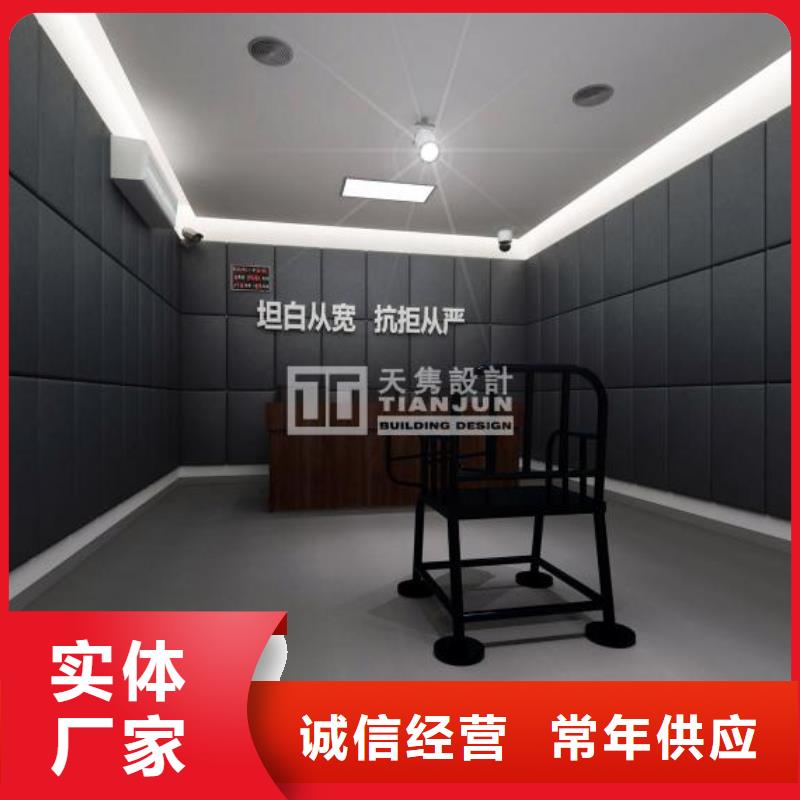 防撞吸音板_软包吸音板厂家销售