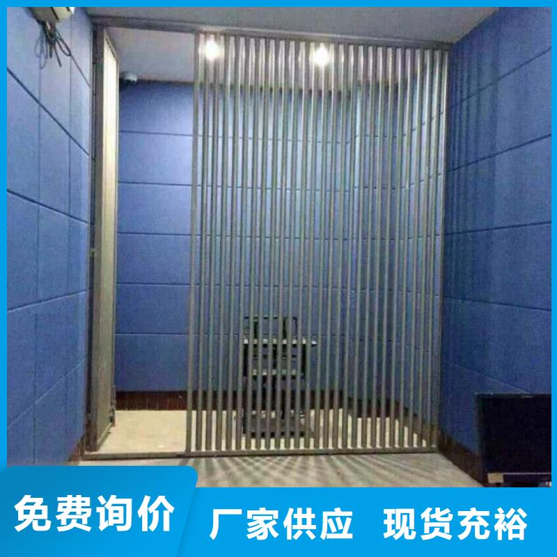 防撞吸音板空間吸聲體可定制有保障