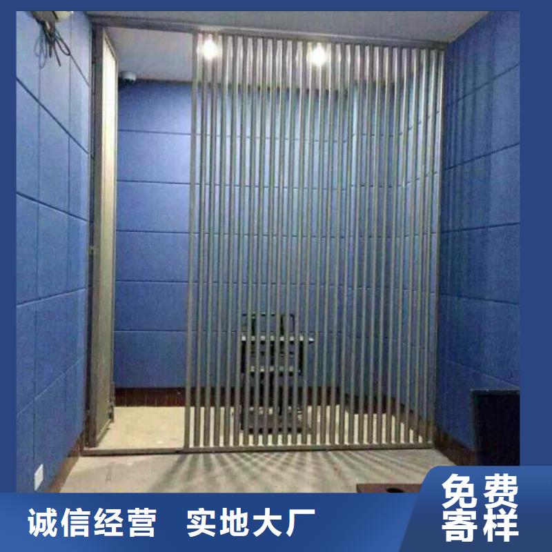防撞吸音板_空間吸聲體的圖文介紹