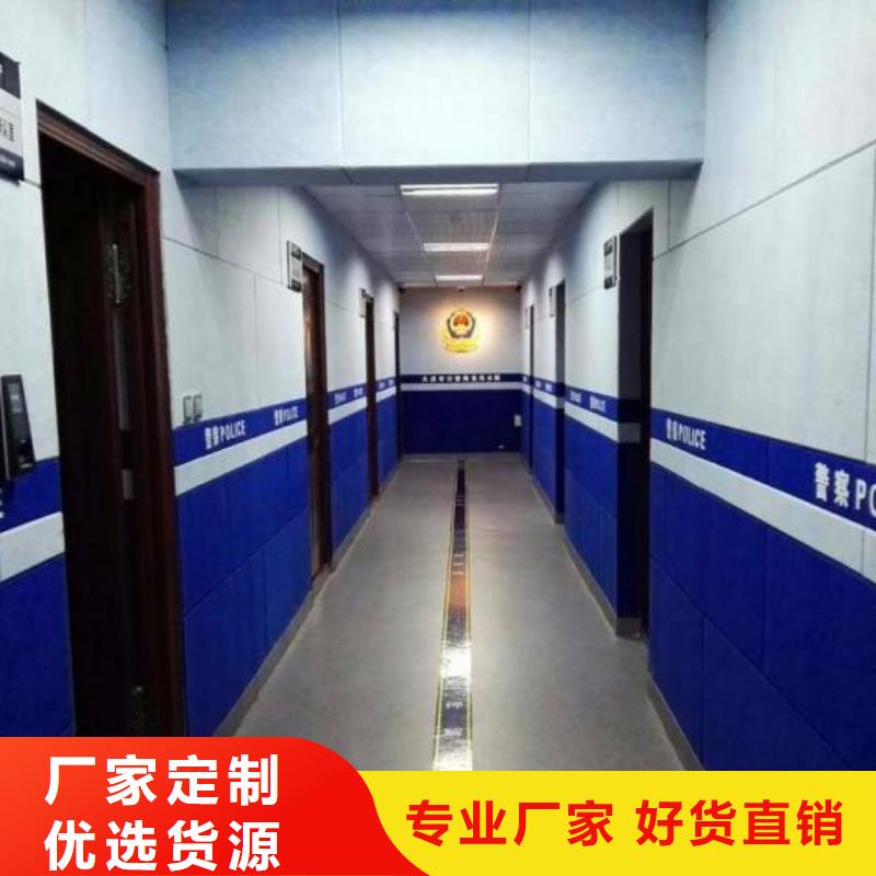 防撞吸音板_空間吸聲體的圖文介紹