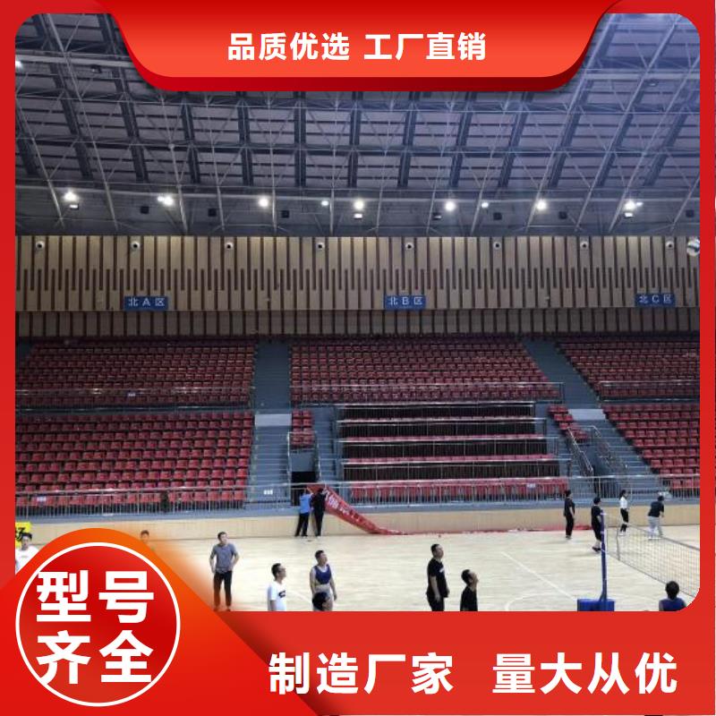 防撞吸音板吸聲體熱銷產(chǎn)品