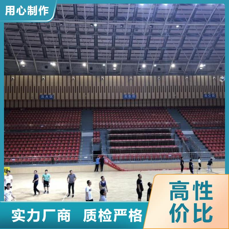 防撞吸音板空间吸声体支持定制