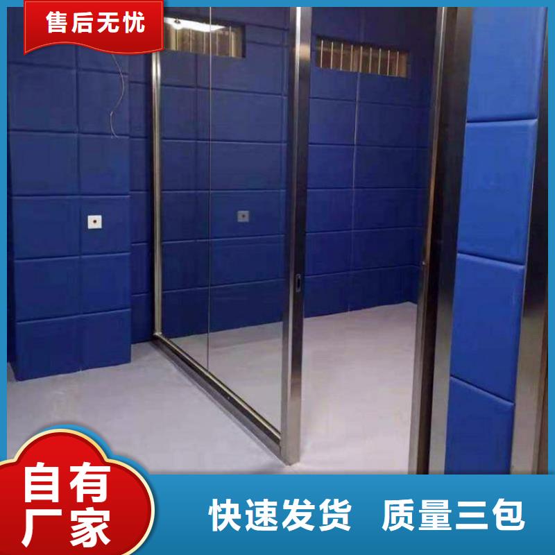 防撞吸音板源頭廠家來圖定制