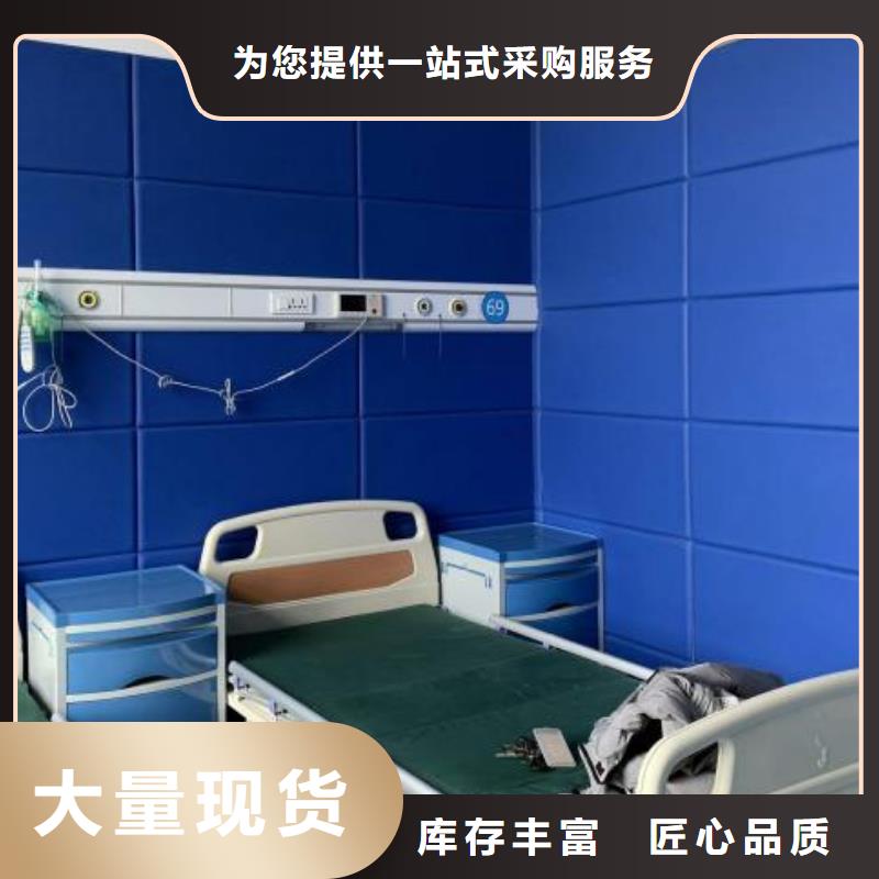 防撞吸音板服務周到