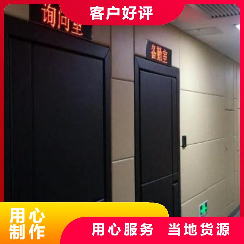 防撞吸音板,空間吸聲體廠家實(shí)體誠信廠家