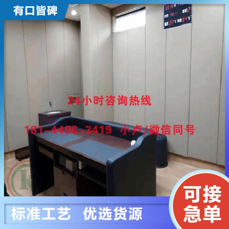 防撞吸音板空間吸聲體全新升級品質(zhì)保障