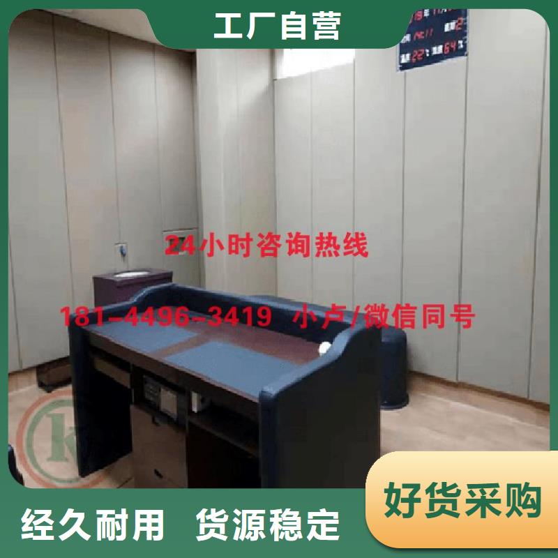 防撞吸音板_软包吸音板厂家销售