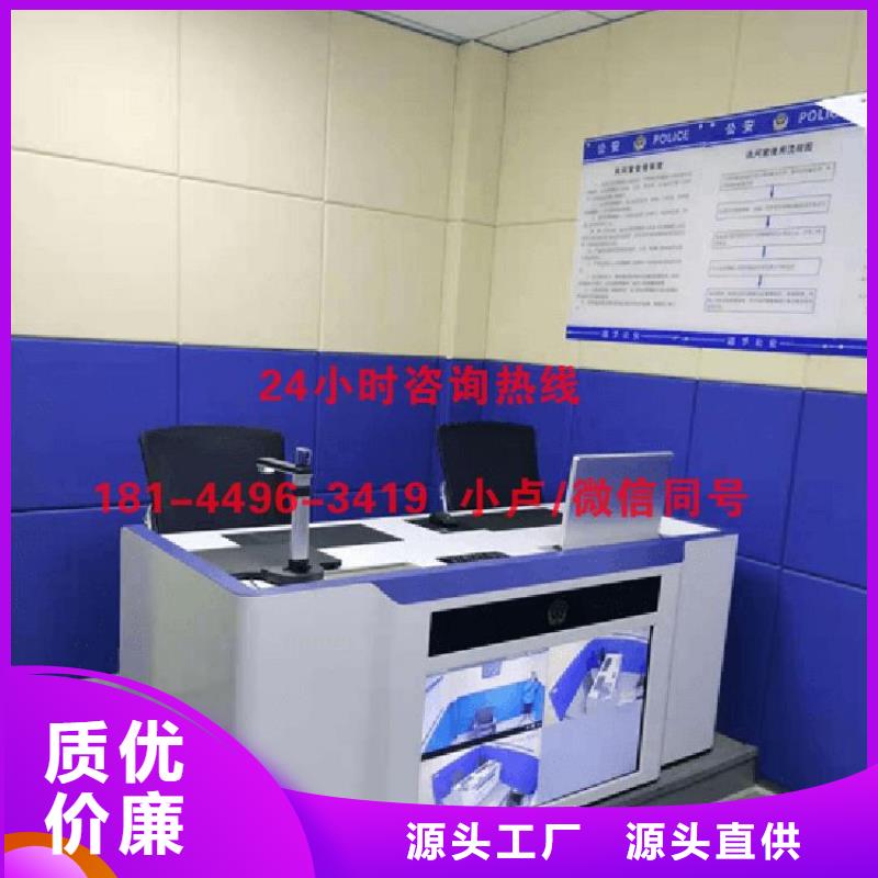 防撞吸音板_軟包吸音板隨到隨提