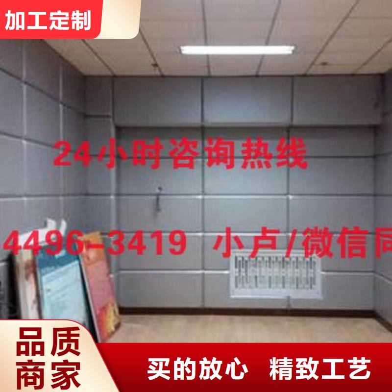 防撞吸音板吸聲體產(chǎn)品優(yōu)勢(shì)特點(diǎn)