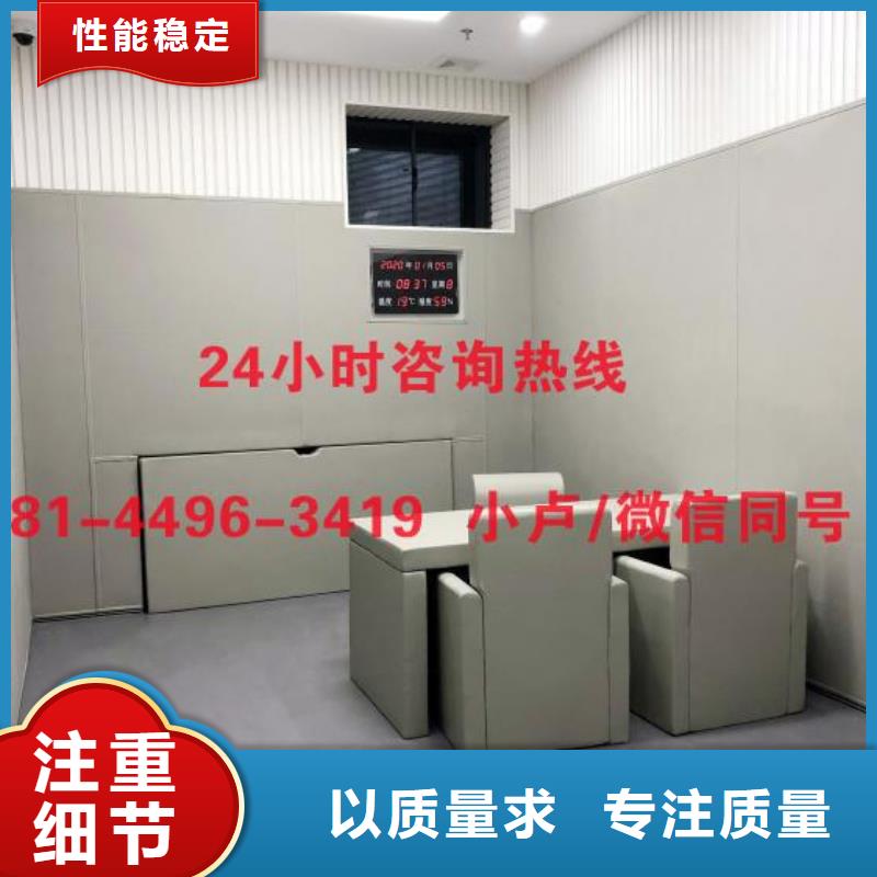 防撞吸音板,防撞吸音板廠家讓利客戶