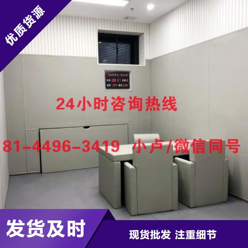 防撞吸音板吸聲體廠家打造行業(yè)品質(zhì)