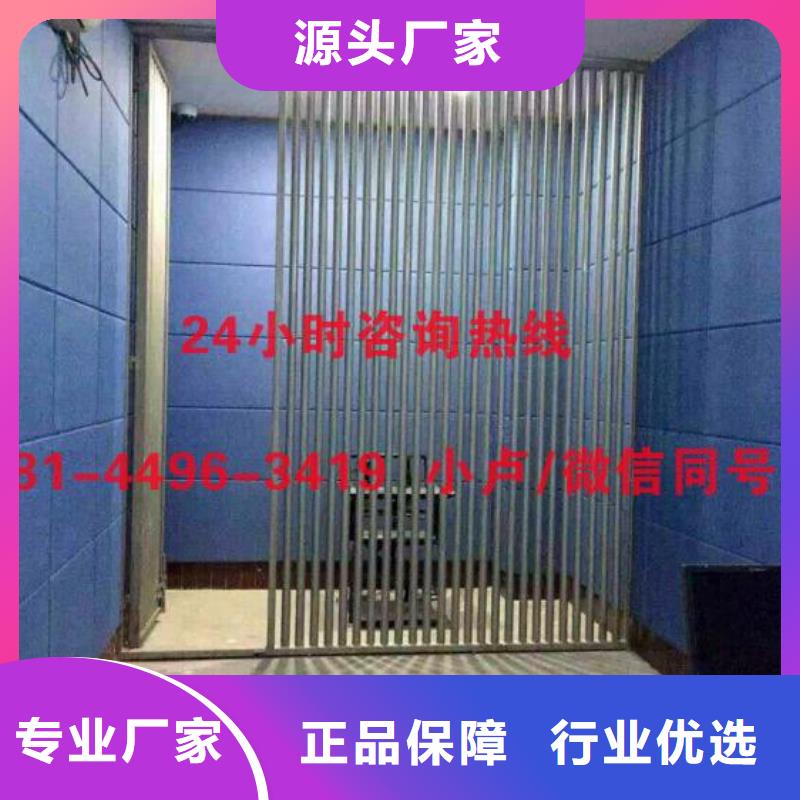 防撞吸音板做工精细
