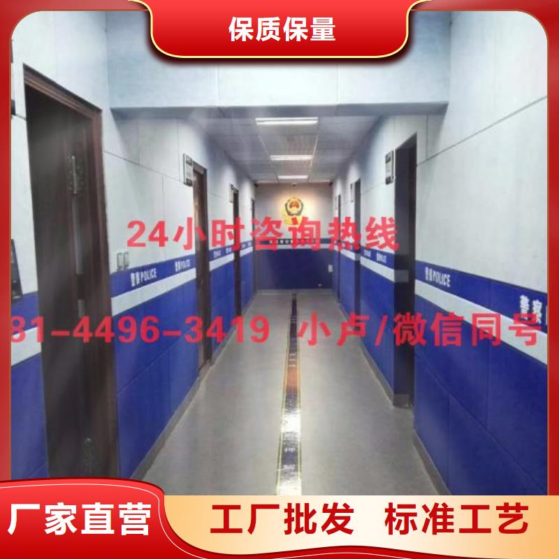 防撞吸音板吸聲體熱銷產(chǎn)品