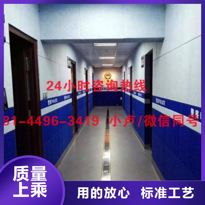 防撞吸音板_軟包吸音板隨到隨提
