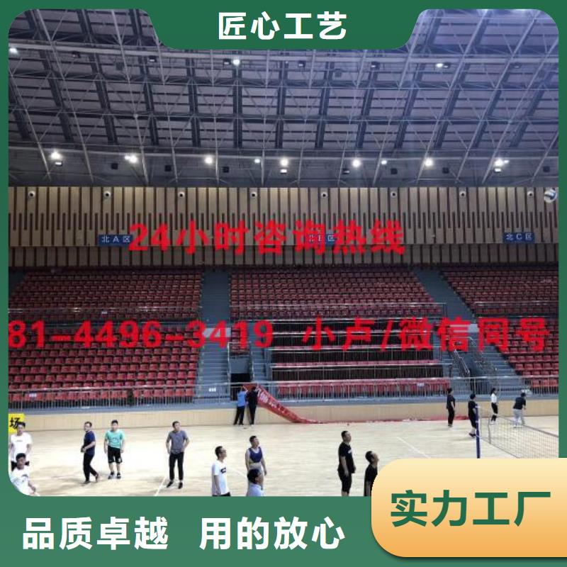 防撞吸音板_空間吸聲體的圖文介紹