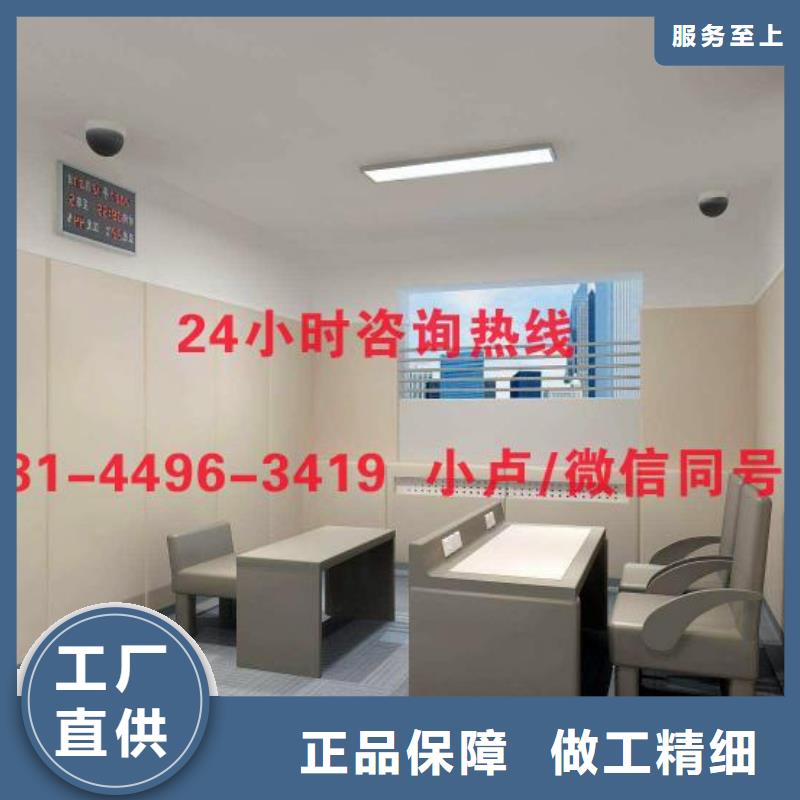 防撞吸音板吸聲體廠家打造行業(yè)品質(zhì)