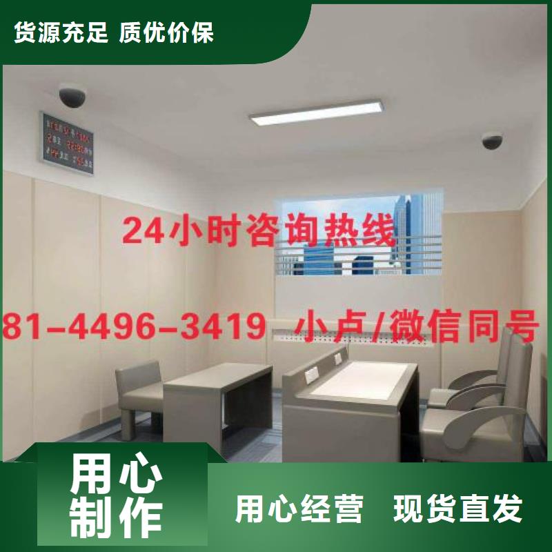 防撞吸音板吸声体优质原料