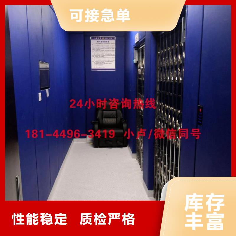防撞吸音板空間吸聲體常年出售
