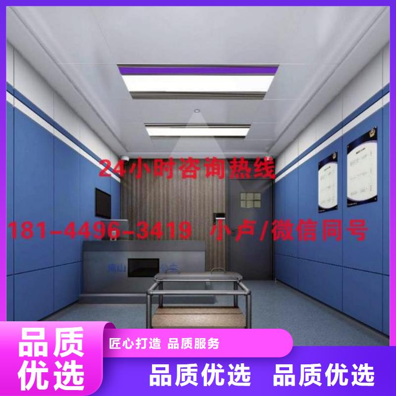 防撞吸音板空间吸声体品牌大厂家