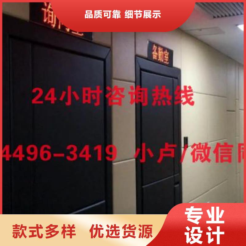 防撞吸音板软包吸音板厂家产品细节