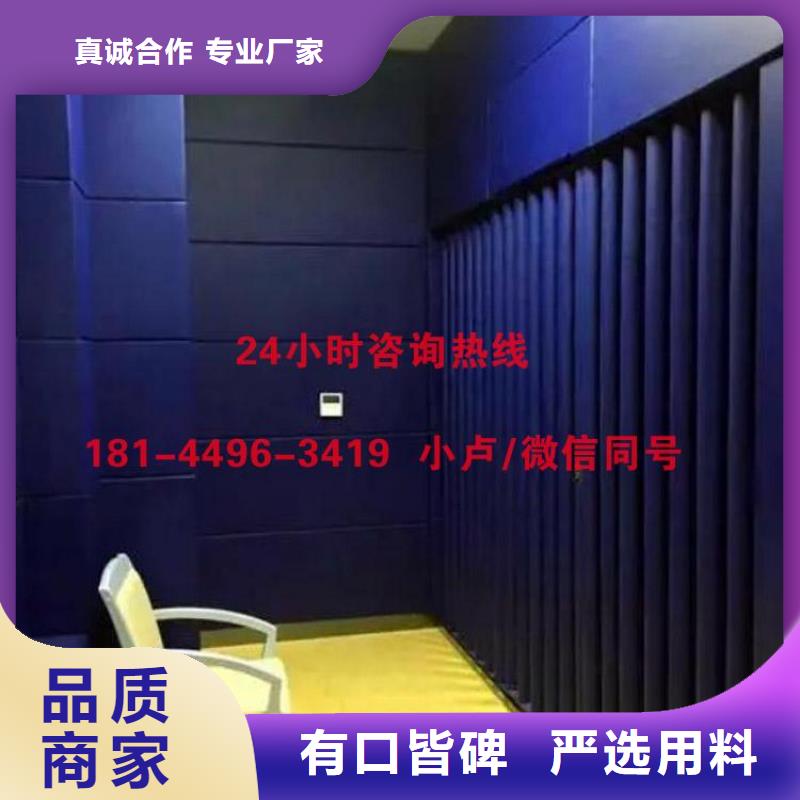 防撞吸音板_軟包吸音板隨到隨提