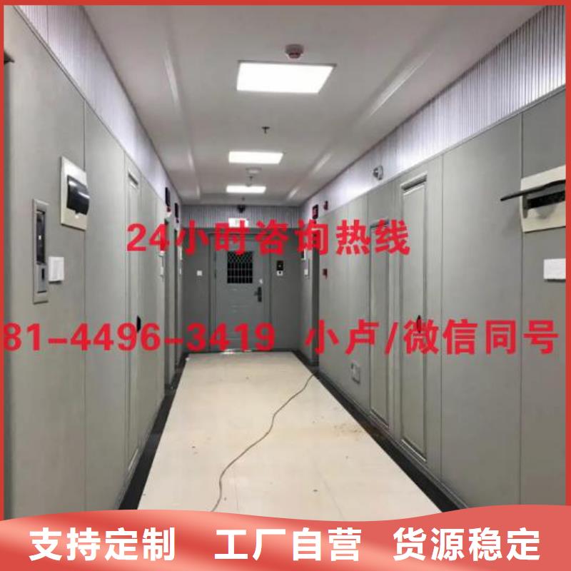 防撞吸音板吸聲體熱銷產(chǎn)品