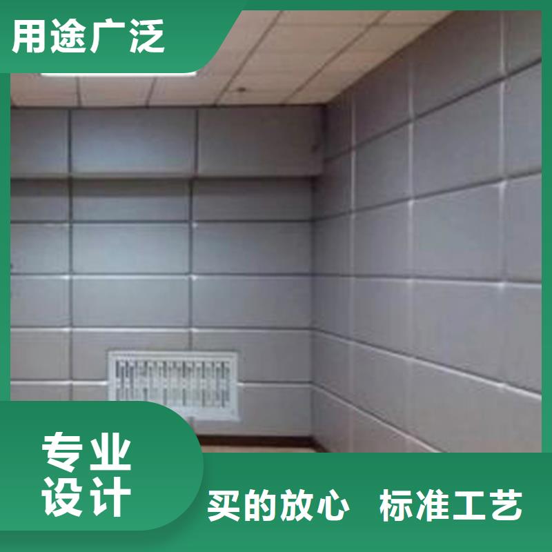 防撞吸音板吸聲體熱銷產(chǎn)品