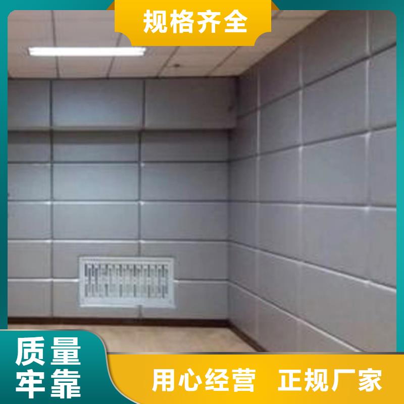防撞吸音板_軟包吸音板隨到隨提