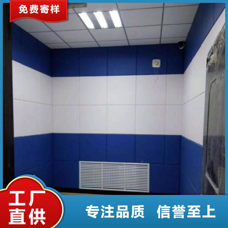 防撞吸音板_軟包吸音板隨到隨提